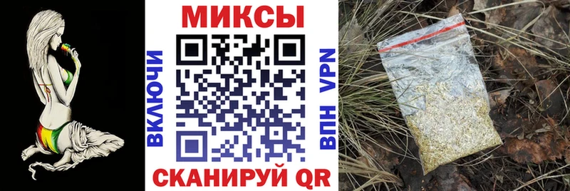 Бутират буратино  ОМГ ОМГ зеркало  Москва  купить  