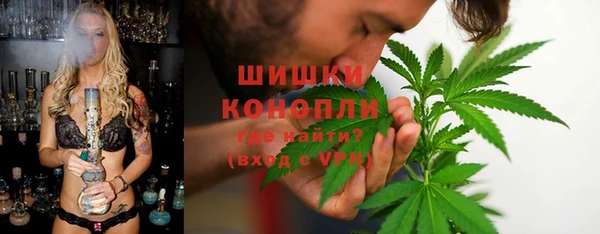 марки lsd Горнозаводск