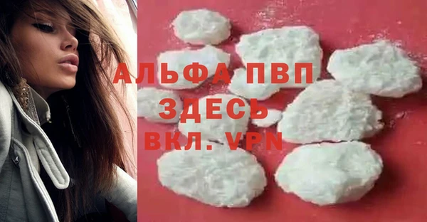 марихуана Гусиноозёрск