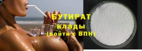 винт Горняк
