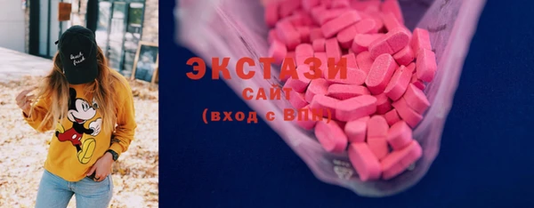 винт Горняк