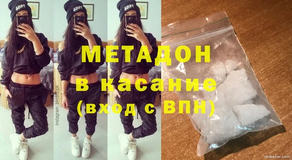 марки lsd Горнозаводск