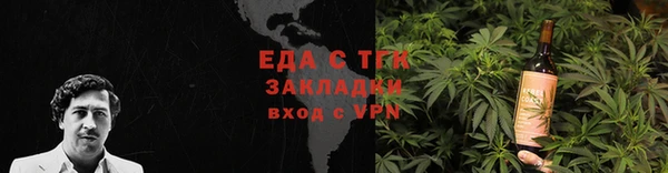 марки lsd Горнозаводск