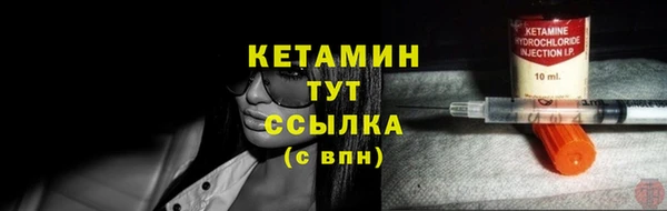 марки lsd Горнозаводск