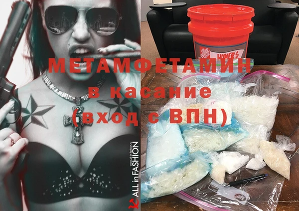 винт Горняк